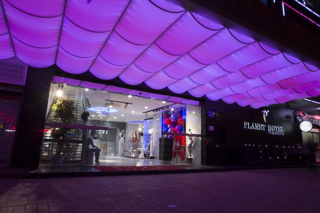 Guangzhou Planet Hotel מראה חיצוני תמונה