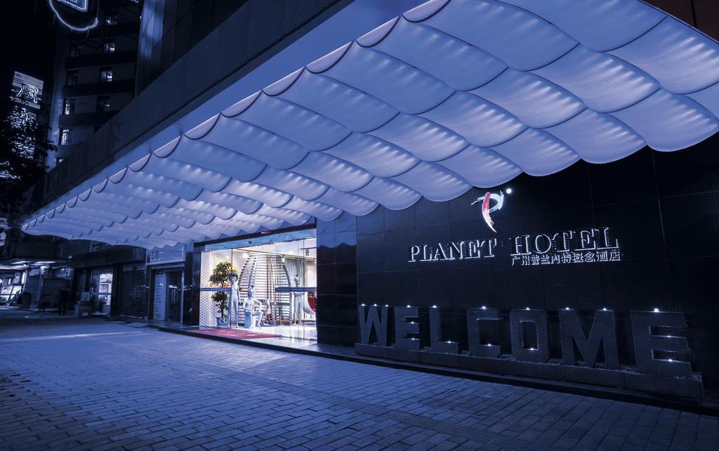 Guangzhou Planet Hotel מראה חיצוני תמונה